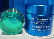 Collimating lens in sealed jar, D30 F100